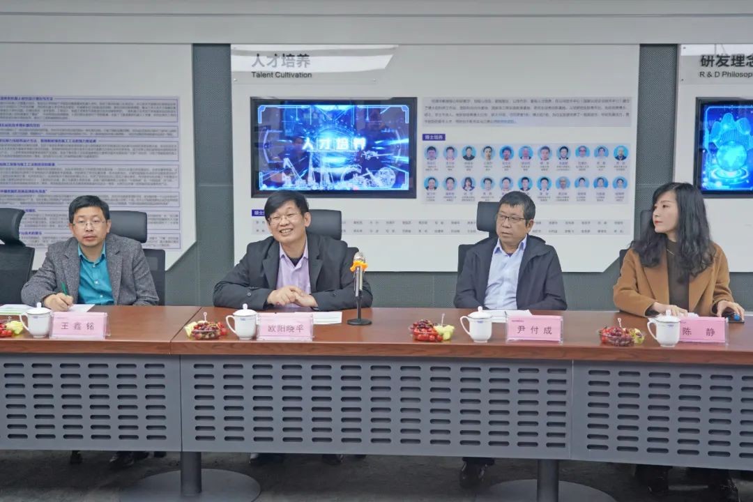 中央候补委员、中国工程院院士欧阳晓平到访平博在线智能