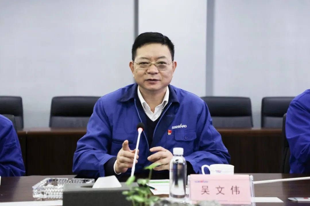 以党建促业务，以业务强党建——青岛西海岸公用事业集团考察平博在线智能