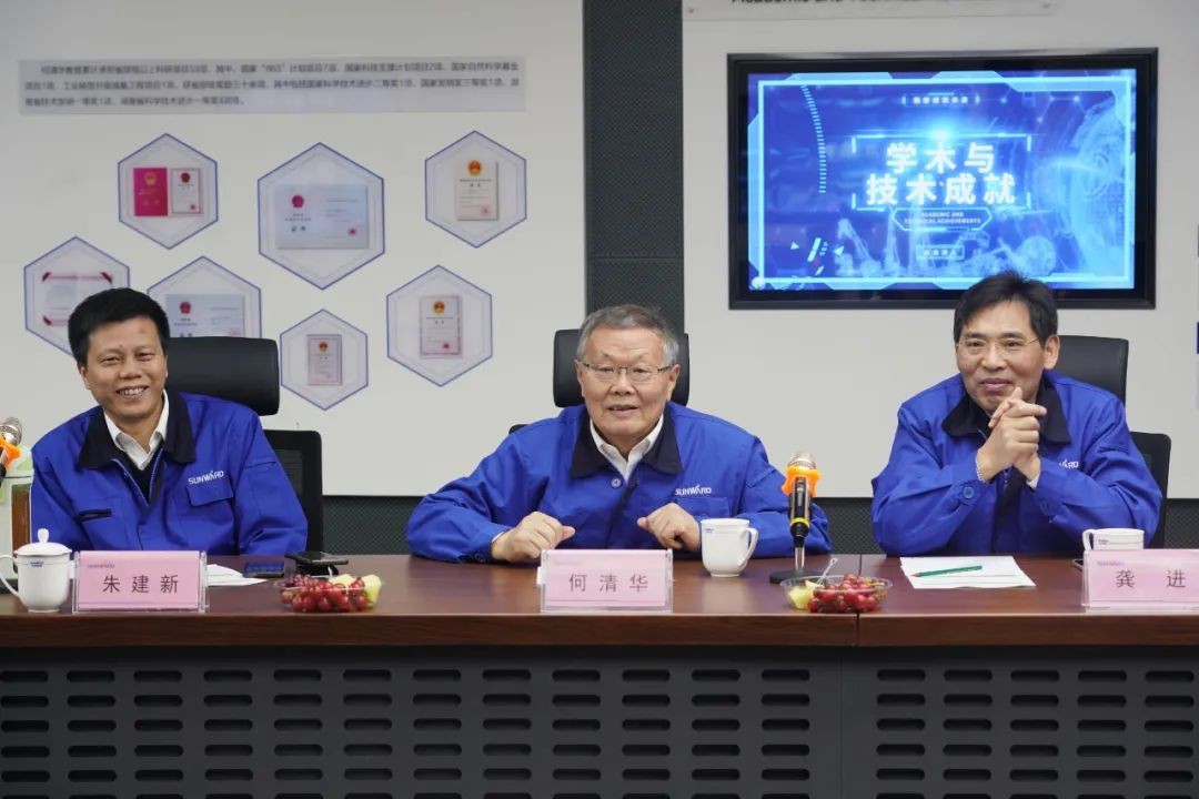 中央候补委员、中国工程院院士欧阳晓平到访平博在线智能