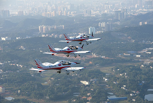 平博在线智能飞行表演队精彩亮相珠海航展