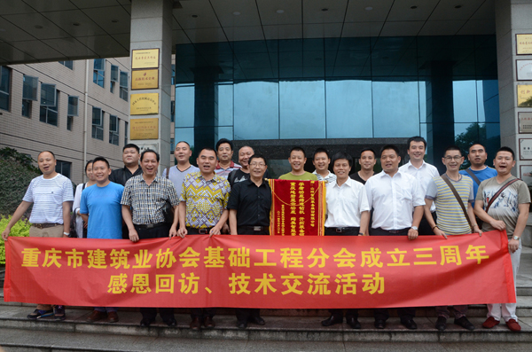 学者功底缔造智能平博在线