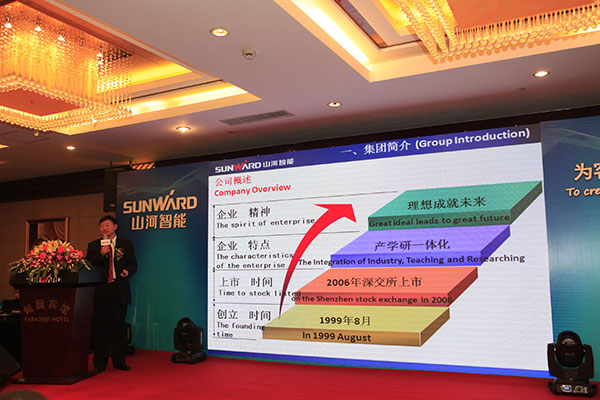 平博在线智能宝马展用创新倾倒客户，现场签单两亿元