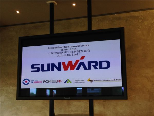 平博在线智能装备集团在比利时林堡省投资建厂