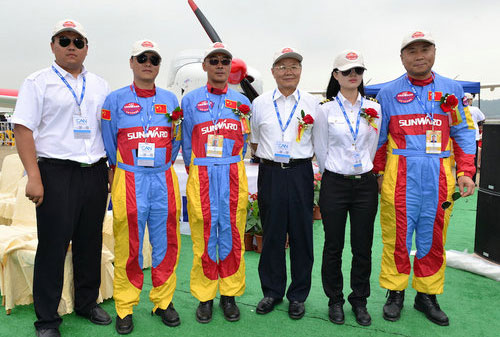 平博在线智能飞行表演队精彩亮相珠海航展