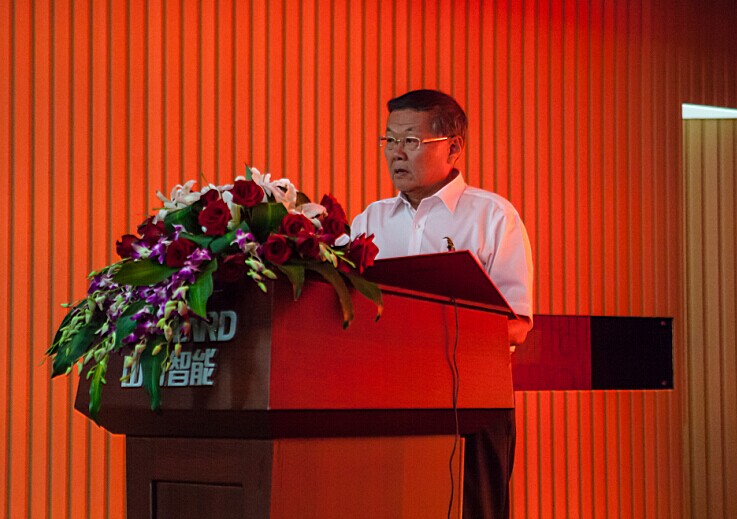 新征程 新跨越 平博在线智能十五周年庆典大会暨新产品新技术交流会隆重举行