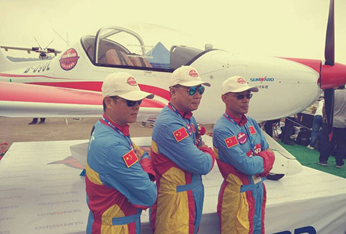 平博在线智能飞行表演队精彩亮相珠海航展