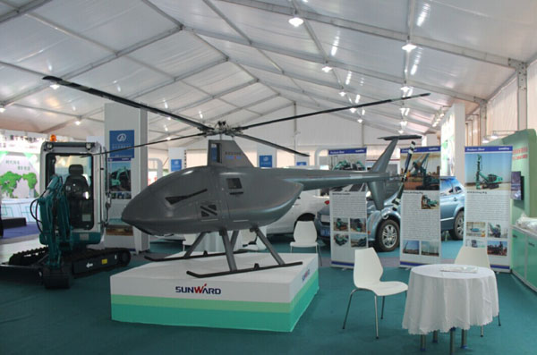 第八届中国-拉美企业家高峰会召开 平博在线创新多异彩