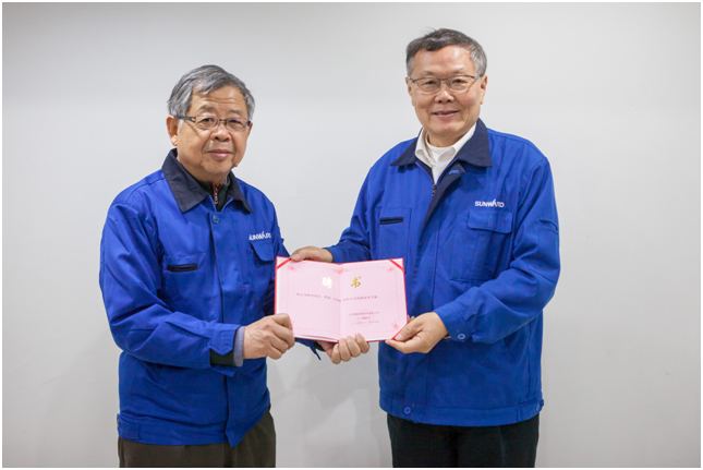 中国工业工程专家方庆琯教授加盟平博在线智能