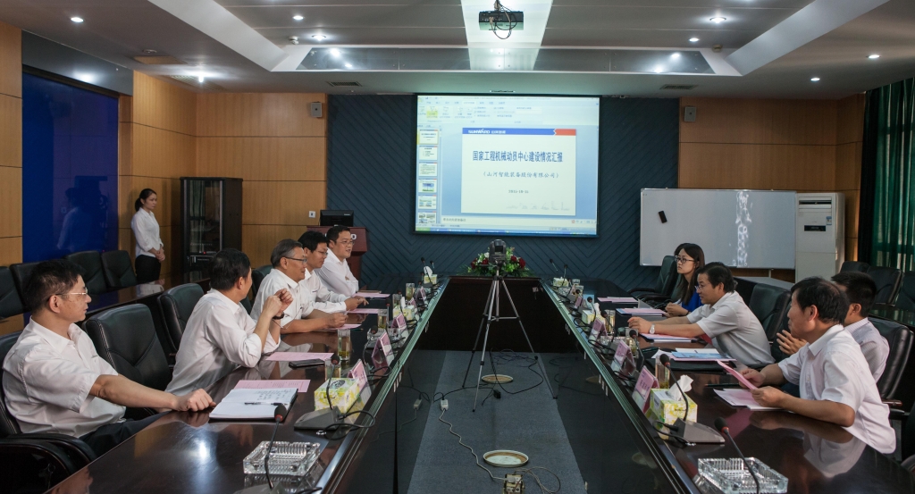 国家发改委国防司徐建平副司长一行到平博在线智能调研