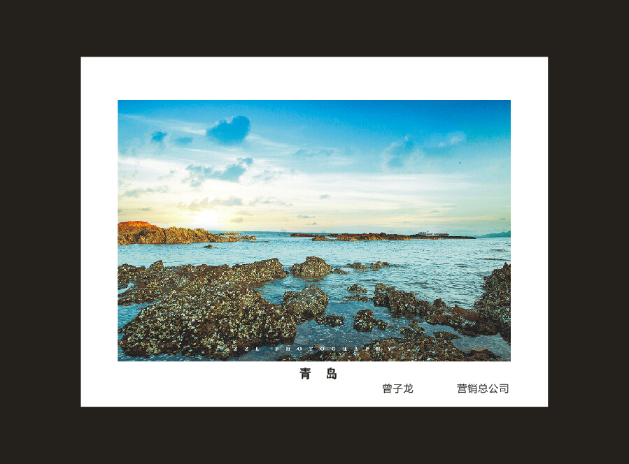 平博在线智能成立16周年司庆活动“魅力平博在线”摄影比赛优秀作品展