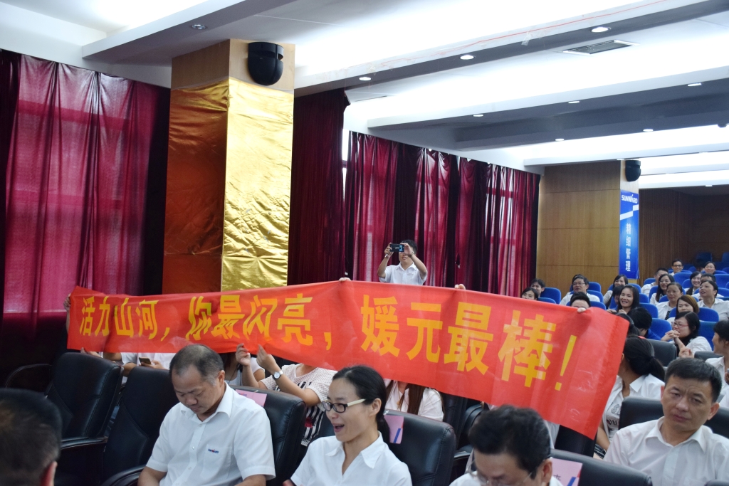 正青春、正能量，为“平博在线好声音”点赞