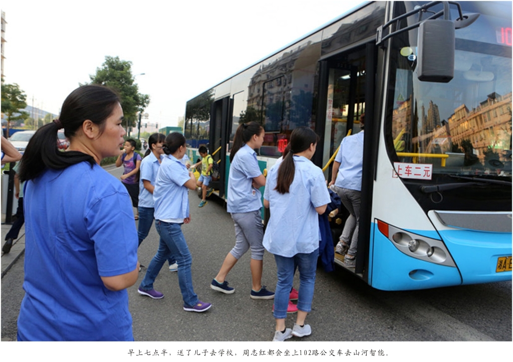 佩服！从业23年的平博在线智能唯一的女焊工