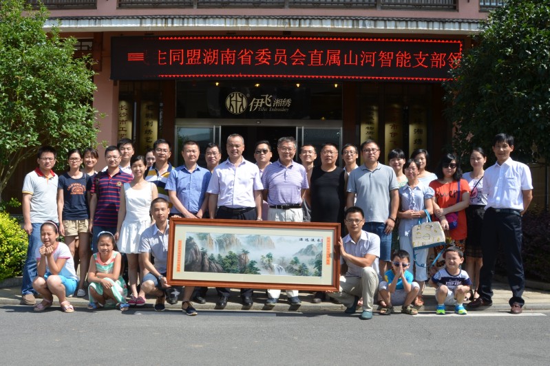 民盟平博在线智能支部活动彰显“针”功夫