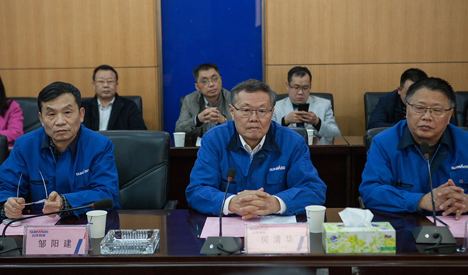 湖南省国防动员研究性演习参演领导莅临平博在线智能