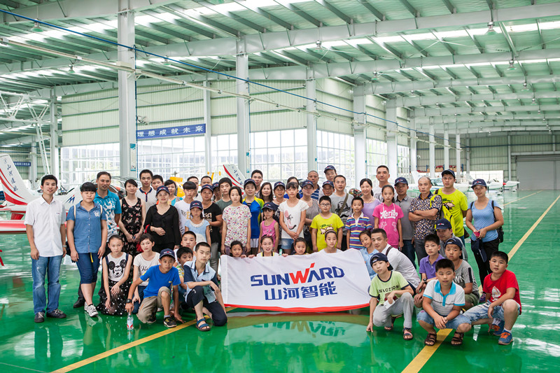 开挖机，坐游艇、飞机 平博在线智能开展员工家属开放日活动