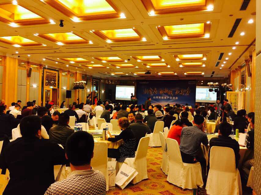 爱拼才会赢——平博在线智能福建客户交流会成功举办