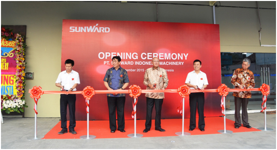 平博在线智能印尼子公司隆重开业