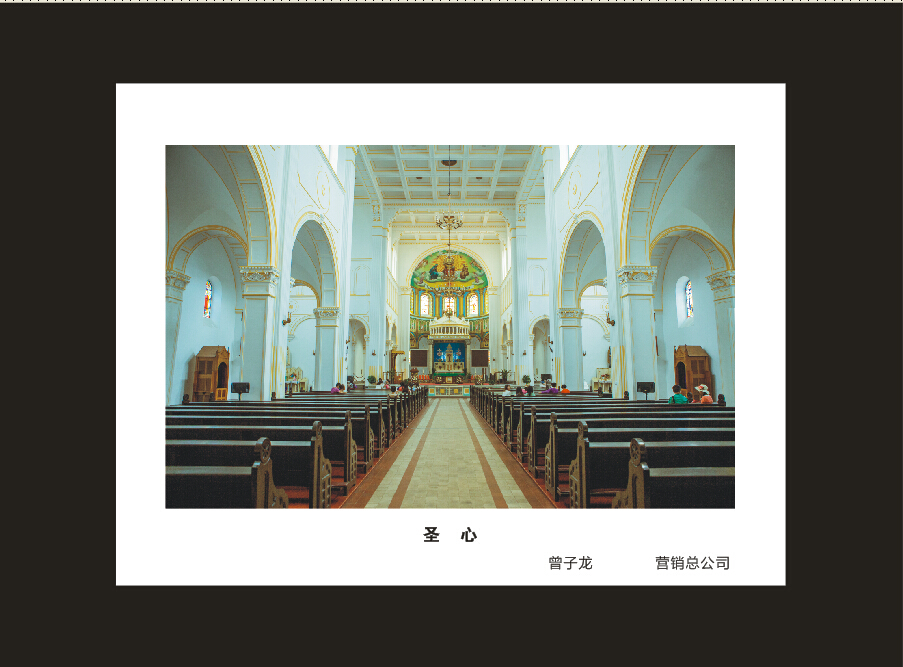 平博在线智能成立16周年司庆活动“魅力平博在线”摄影比赛优秀作品展