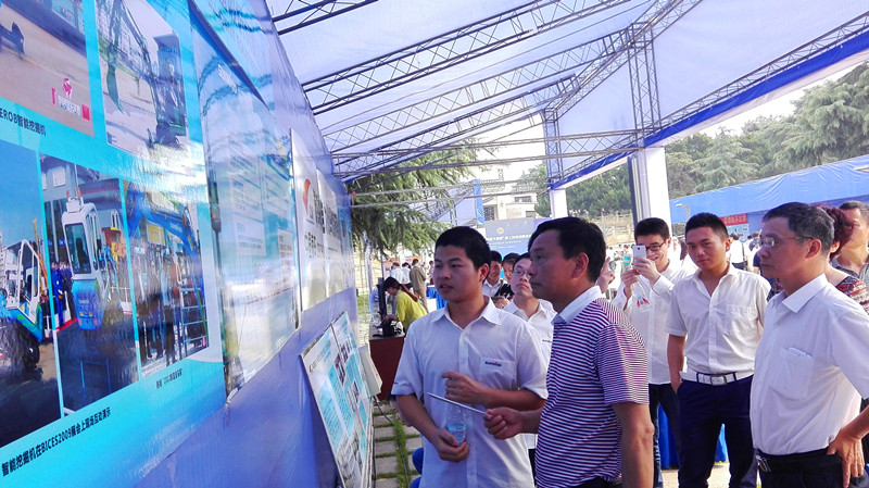 平博在线智能“智能挖掘机”项目荣获首届长株潭职工创新成果展金奖