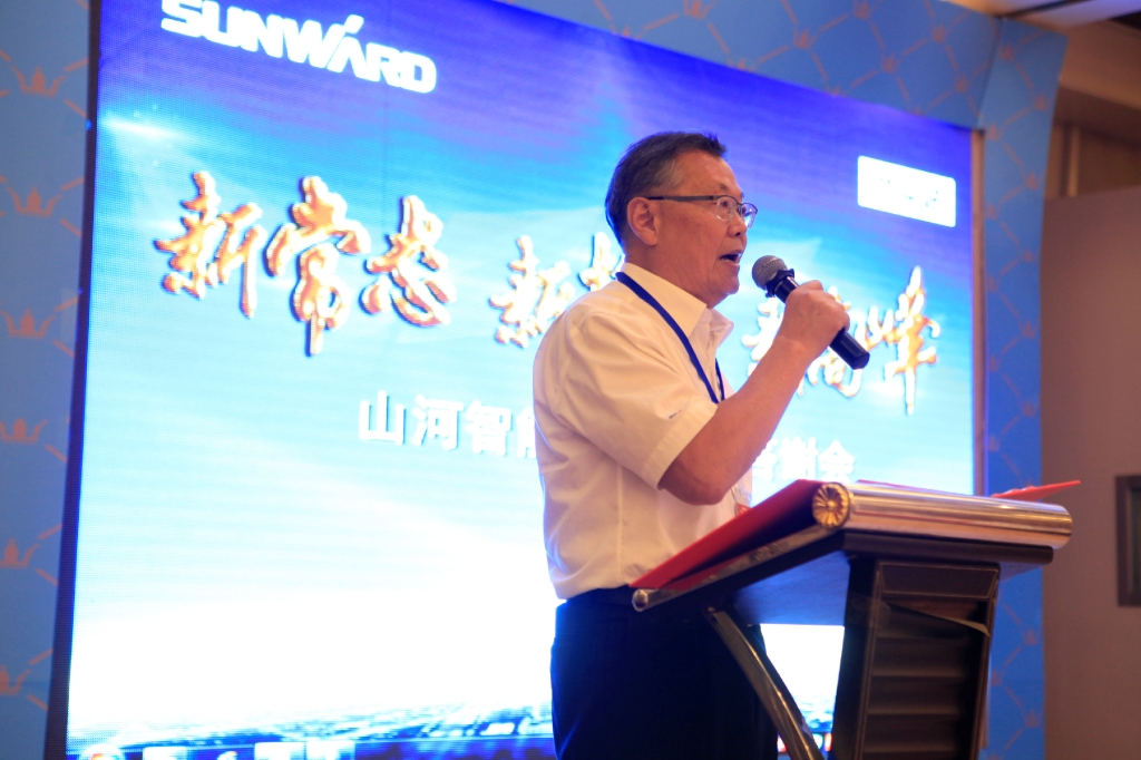 “新常态 新挑战 新高峰”平博在线智能BICES 2015客户答谢会成功举办