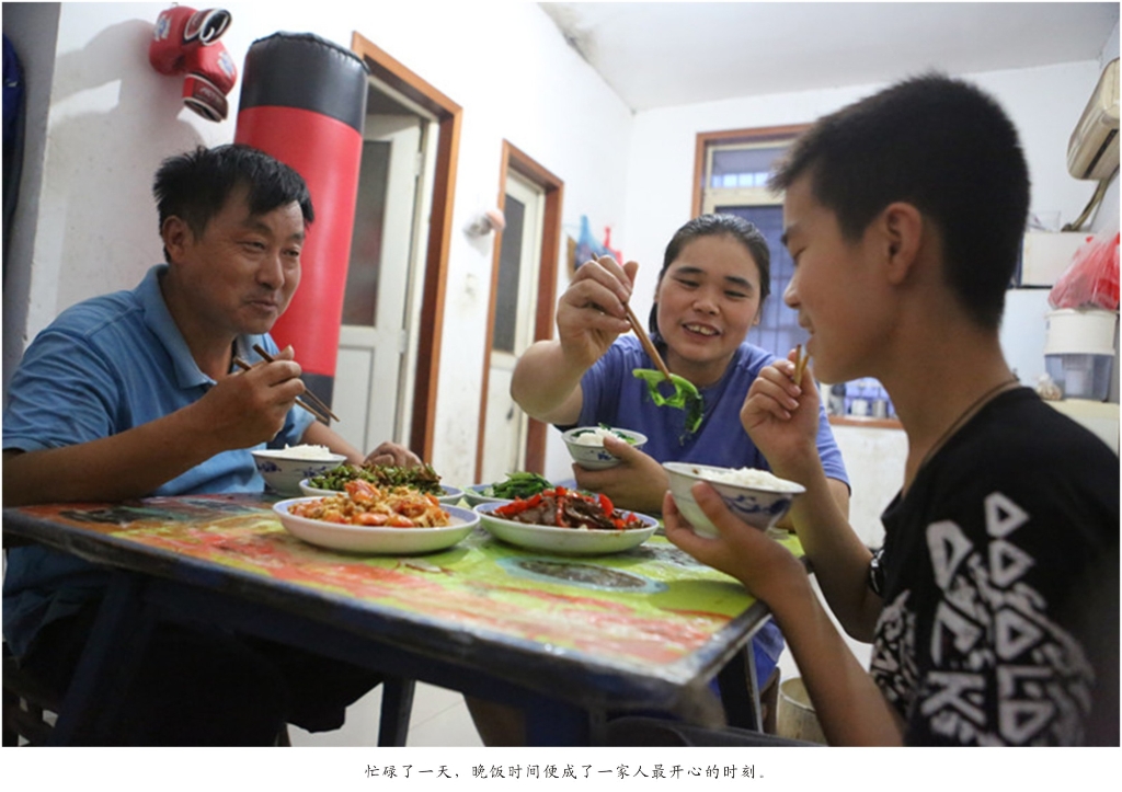 佩服！从业23年的平博在线智能唯一的女焊工
