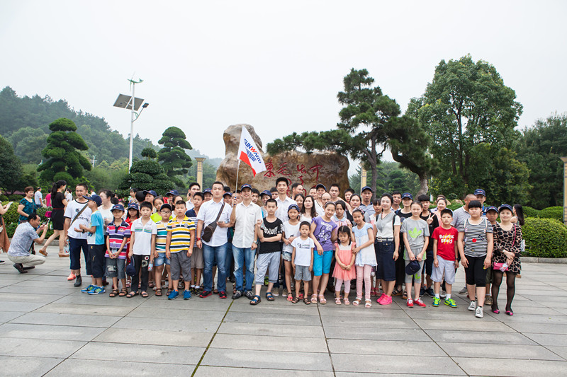 开挖机，坐游艇、飞机 平博在线智能开展员工家属开放日活动