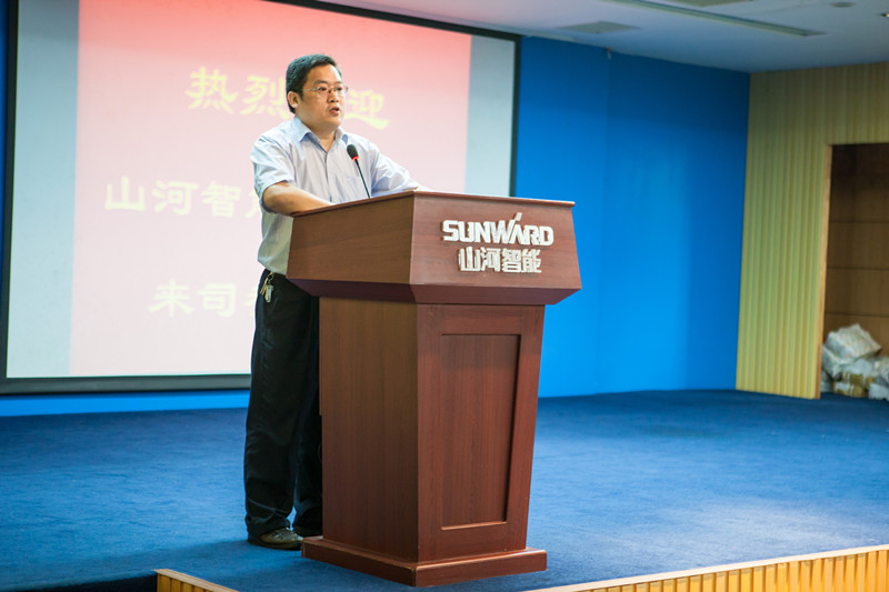 开挖机，坐游艇、飞机 平博在线智能开展员工家属开放日活动