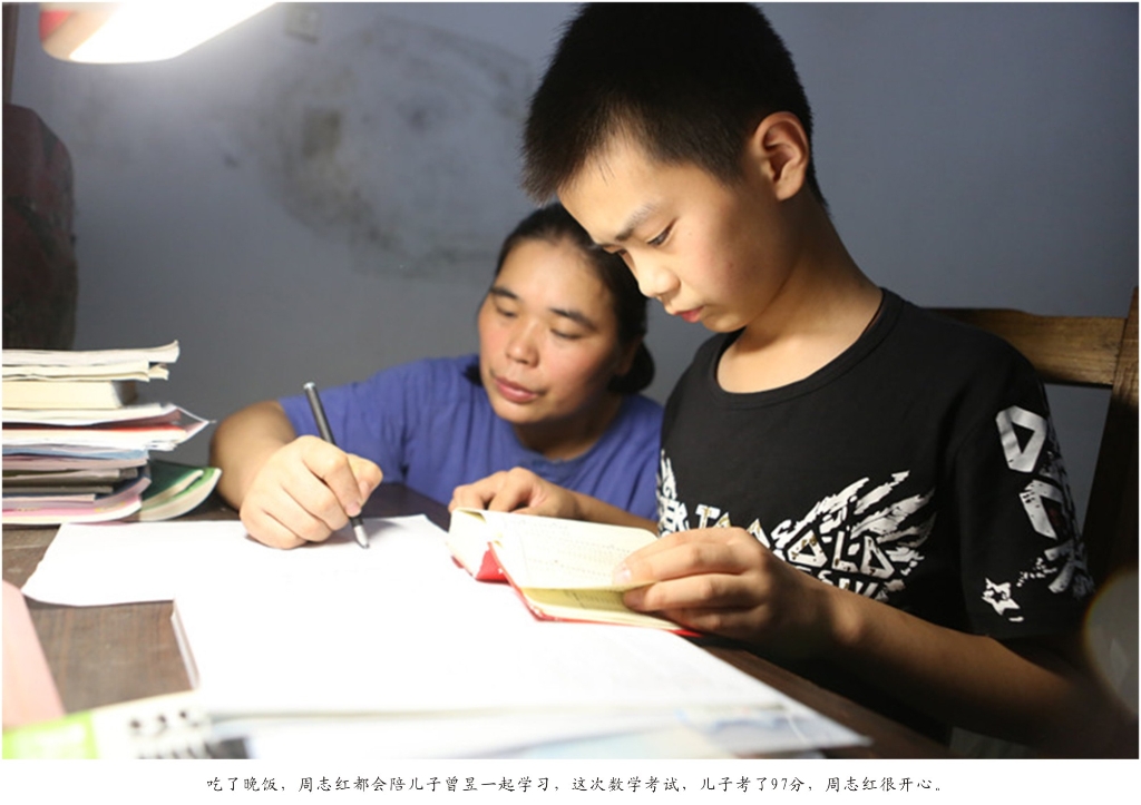 佩服！从业23年的平博在线智能唯一的女焊工