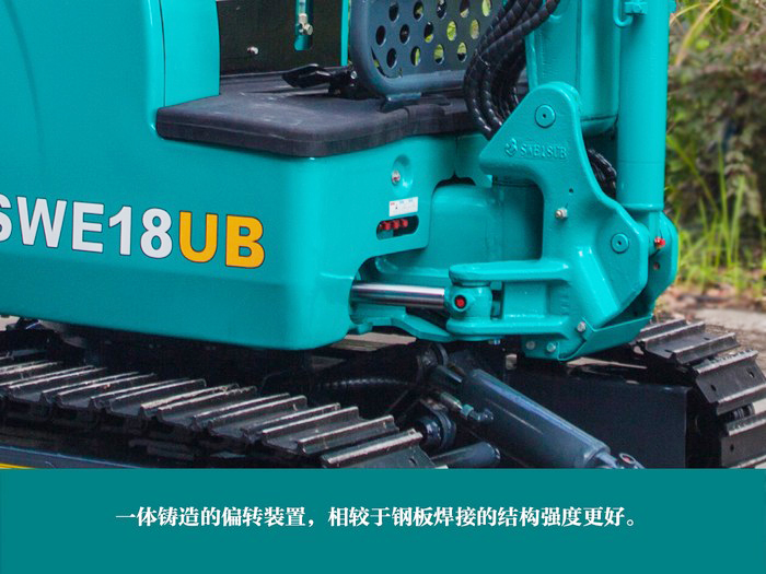 叮咚！您有一份来自平博在线智能18UB微挖的快递待领取...