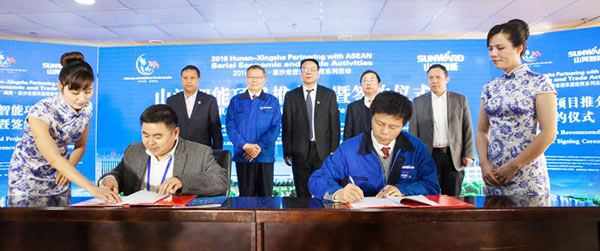 省人大代表朱建新：平博在线智能将助推湖南创新引领，开放崛起战略的实施