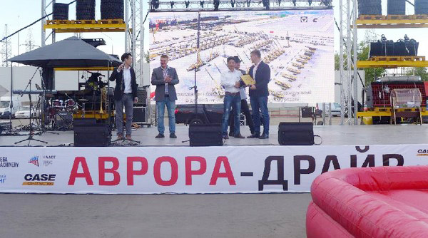 十年携手，平博在线智能莫斯科宝马CTT展产品推介会圆满举行