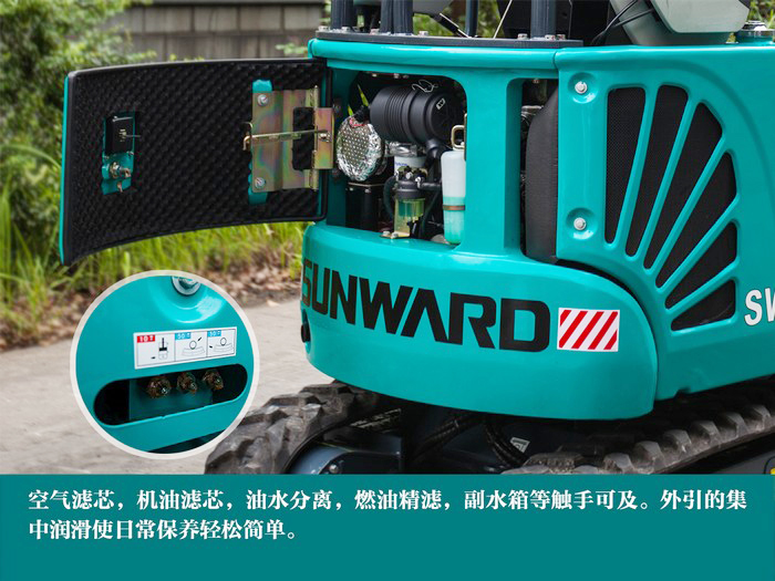 叮咚！您有一份来自平博在线智能18UB微挖的快递待领取...