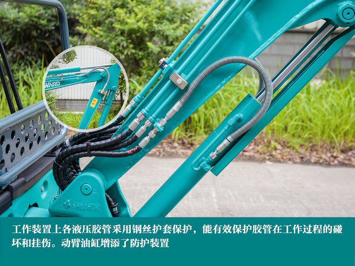 叮咚！您有一份来自平博在线智能18UB微挖的快递待领取...