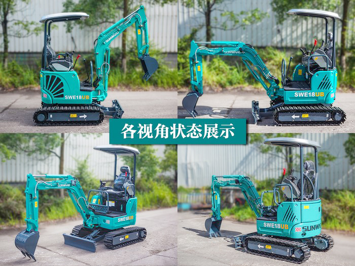 叮咚！您有一份来自平博在线智能18UB微挖的快递待领取...