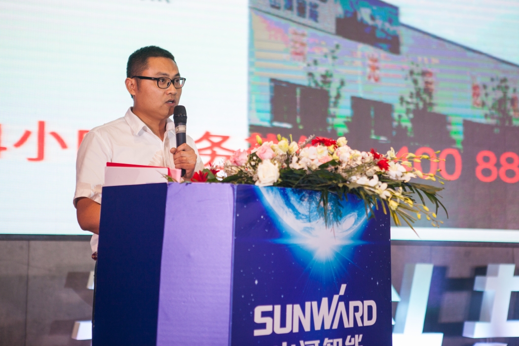 订单突破2.5亿！平博在线智能湖北客户交流会圆满举行