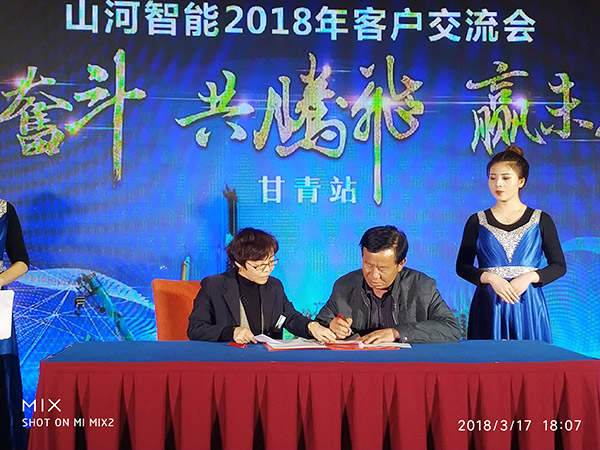 关于平博在线智能节能型挖掘机，张老板算了这样一笔账