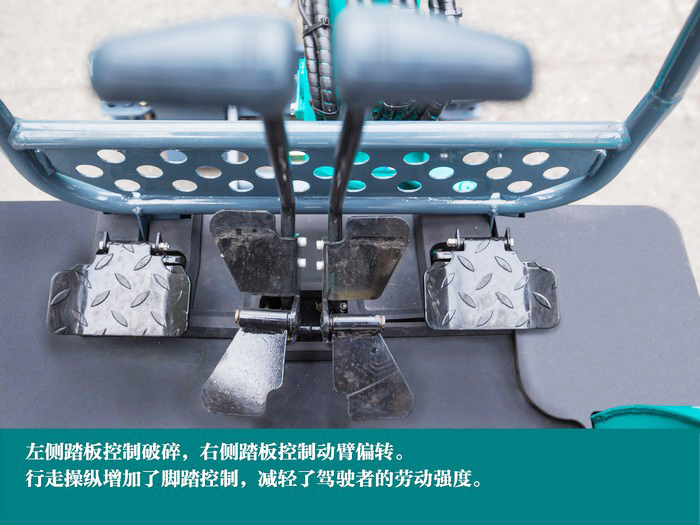 叮咚！您有一份来自平博在线智能18UB微挖的快递待领取...