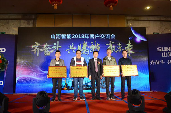 成交额近两亿元，平博在线智能客户交流会捷报频传