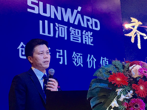 订单近2亿元！平博在线智能2018客户交流会广东站告捷