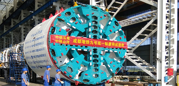 风里雨里，成都等你！中铁平博在线盾构机走出长沙