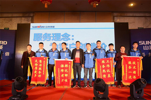 成交额近两亿元，平博在线智能客户交流会捷报频传