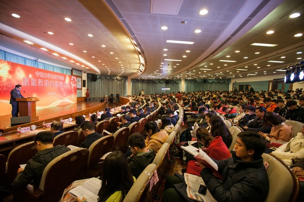 不忘初心，平博在线英才奖已惠及中南学子七百余人