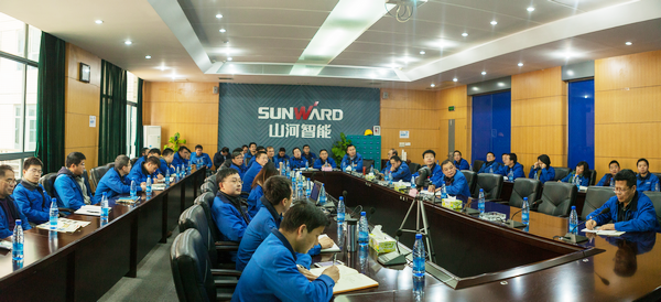 2018要腾飞，平博在线智能年度经营工作会议隆重召开