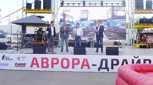 十年携手，平博在线智能莫斯科宝马CTT展产品推介会圆满举行