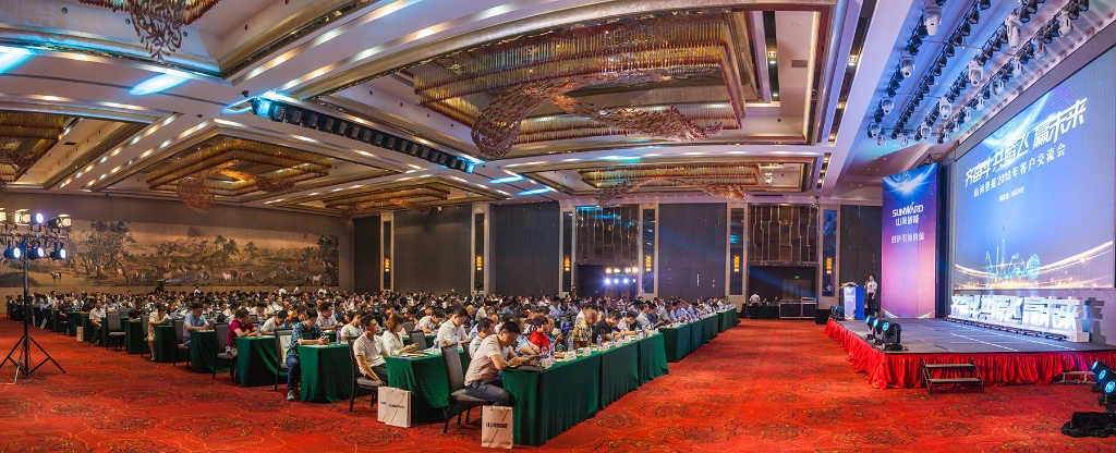 订单突破2.5亿！平博在线智能湖北客户交流会圆满举行