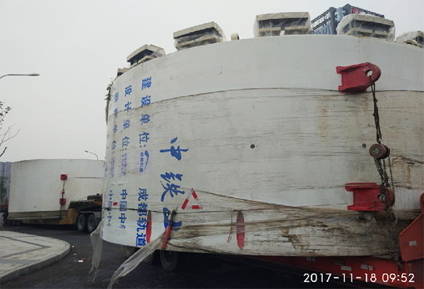 风里雨里，成都等你！中铁平博在线盾构机走出长沙