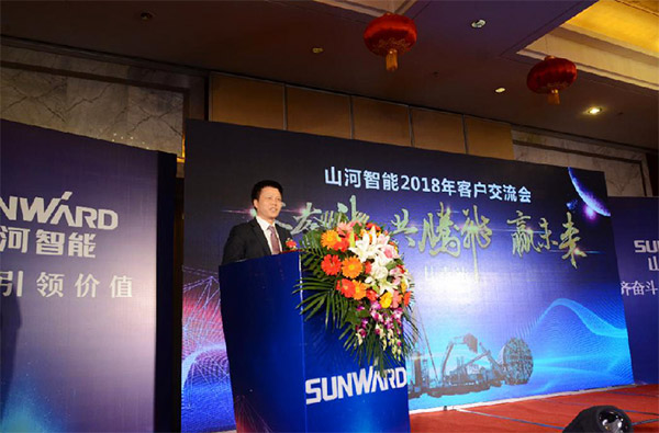 成交额近两亿元，平博在线智能客户交流会捷报频传