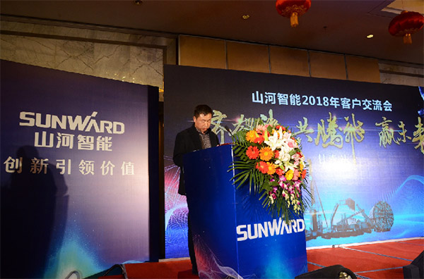 成交额近两亿元，平博在线智能客户交流会捷报频传