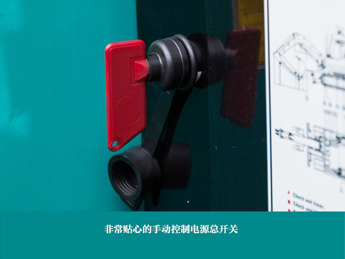 叮咚！您有一份来自平博在线智能18UB微挖的快递待领取...