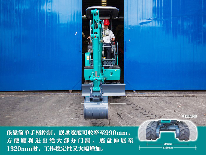 叮咚！您有一份来自平博在线智能18UB微挖的快递待领取...